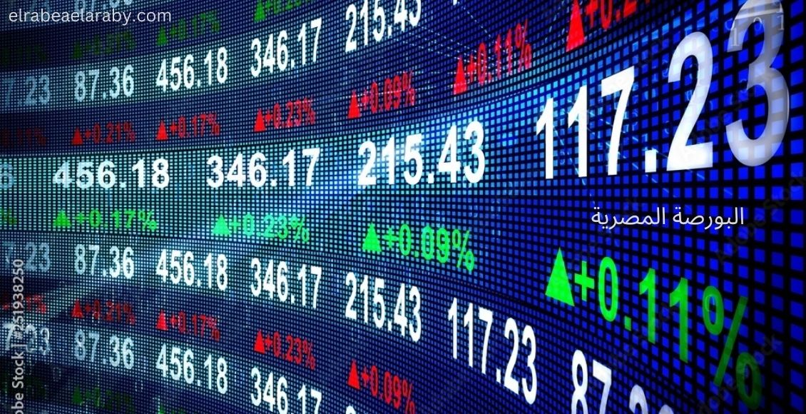 شاشة بورصة بها أرقام باللون الأبيض والأخضر والأحمر stock Market