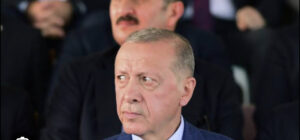 أردوغان