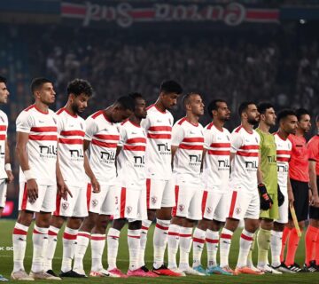 الزمالك