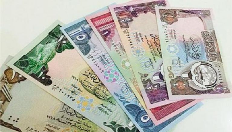 سعر الدينار اليوم