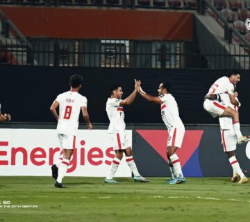 الزمالك