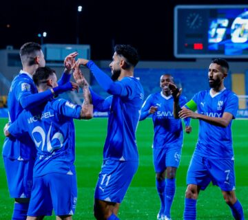 الهلال