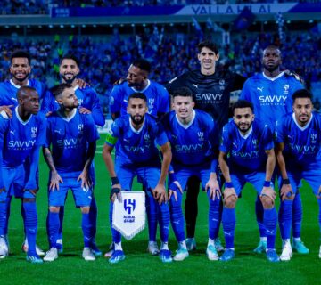 الهلال