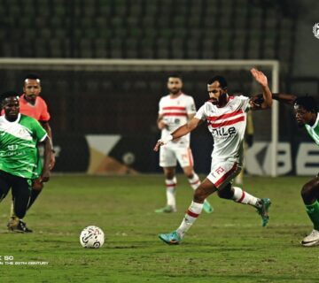 الزمالك