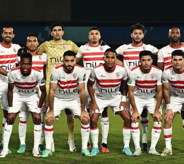 الزمالك