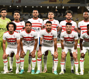 الزمالك