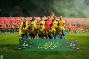 النصر