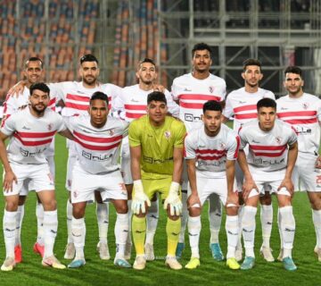 الزمالك