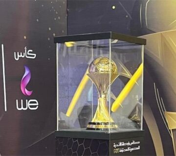 كأس الرابطة المصرية