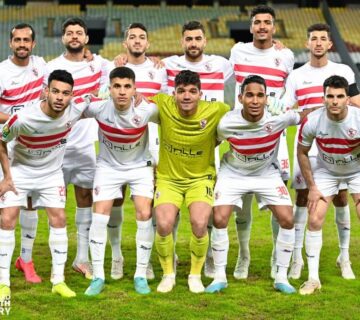 الزمالك